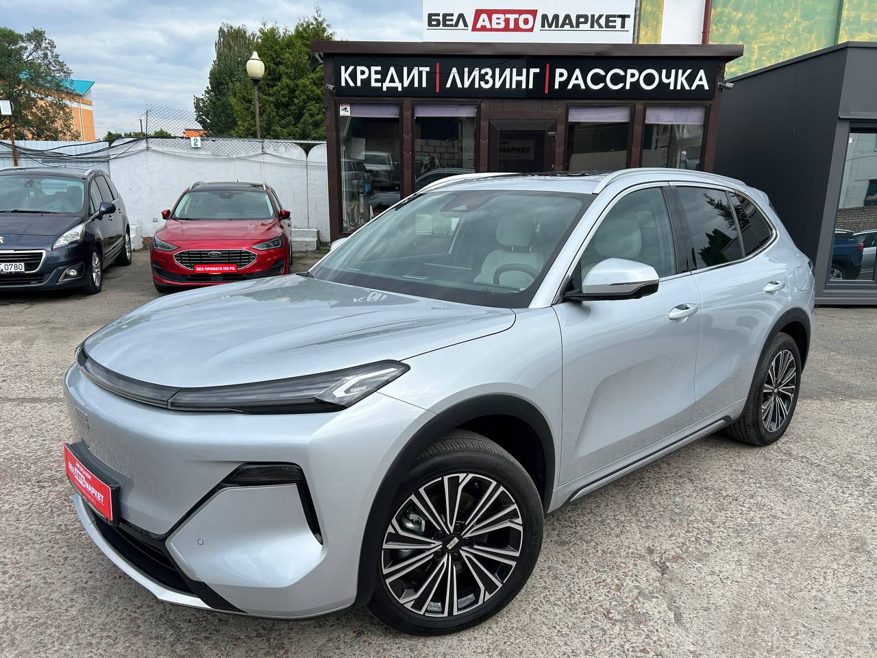 авто с пробегом geely galaxy starship 7 2025