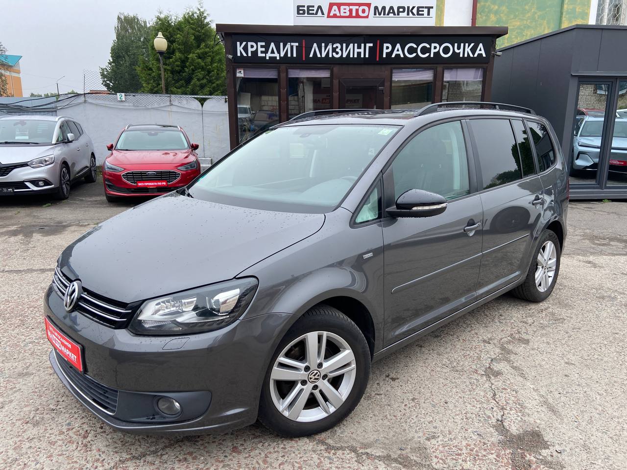 авто с пробегом volkswagen touran 2012