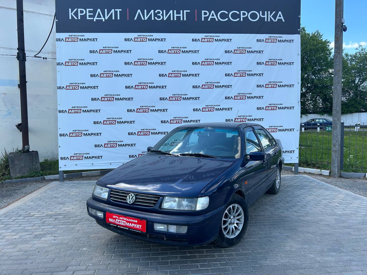 авто с пробегом volkswagen passat 1994