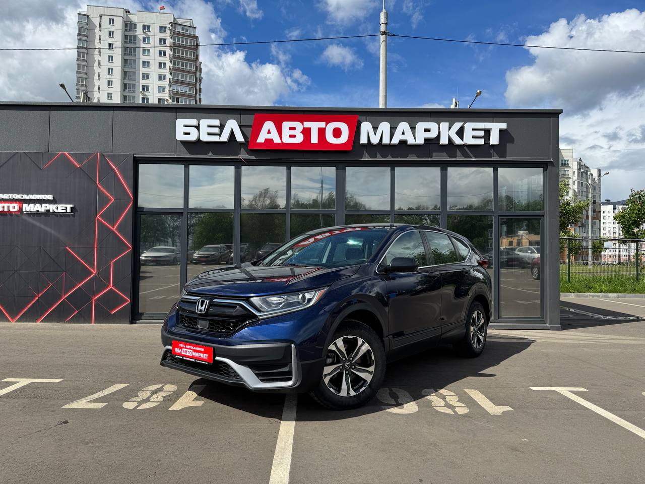 авто с пробегом honda cr-v 2020