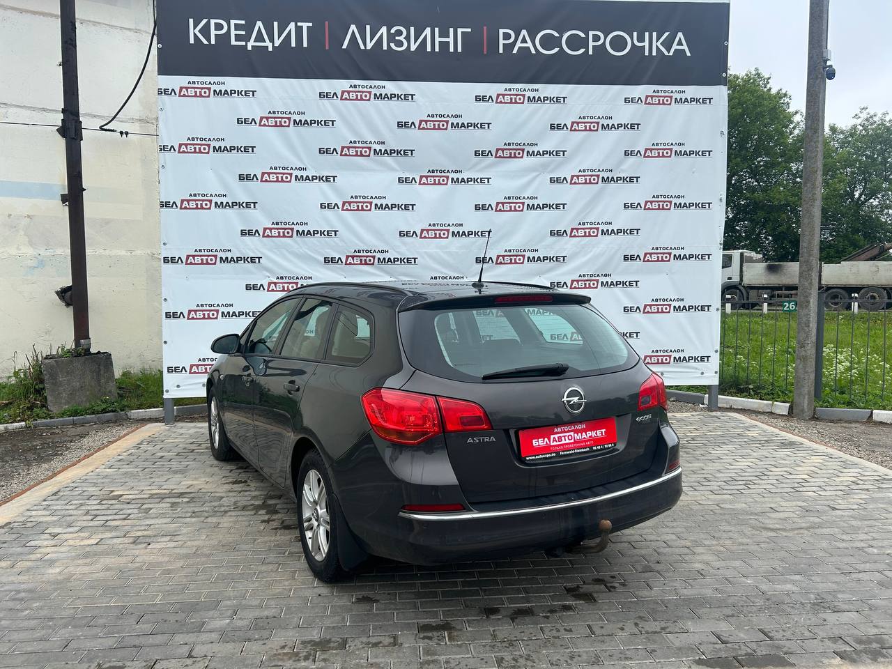 Фото автомобиля 3