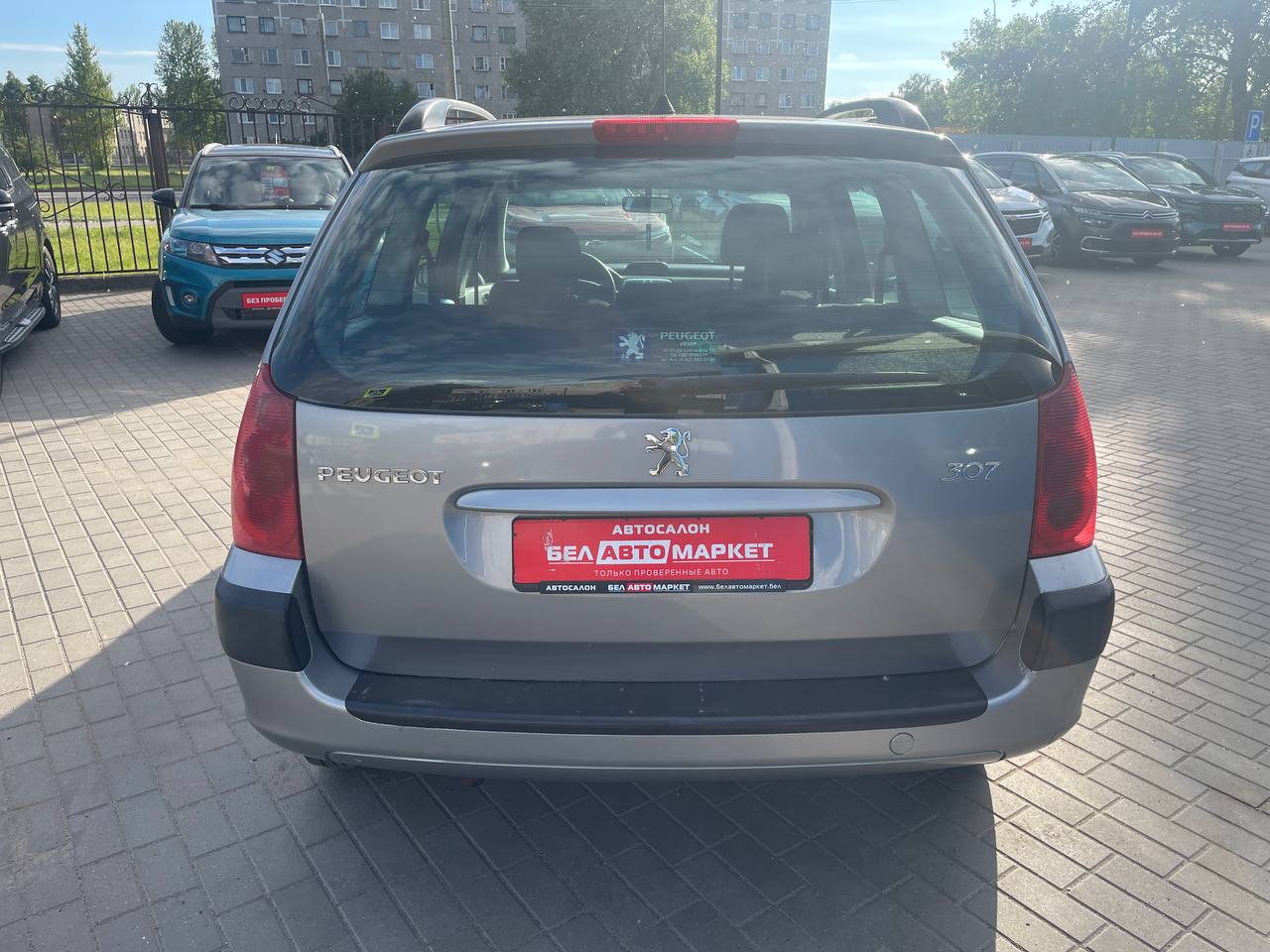 Фото автомобиля 6