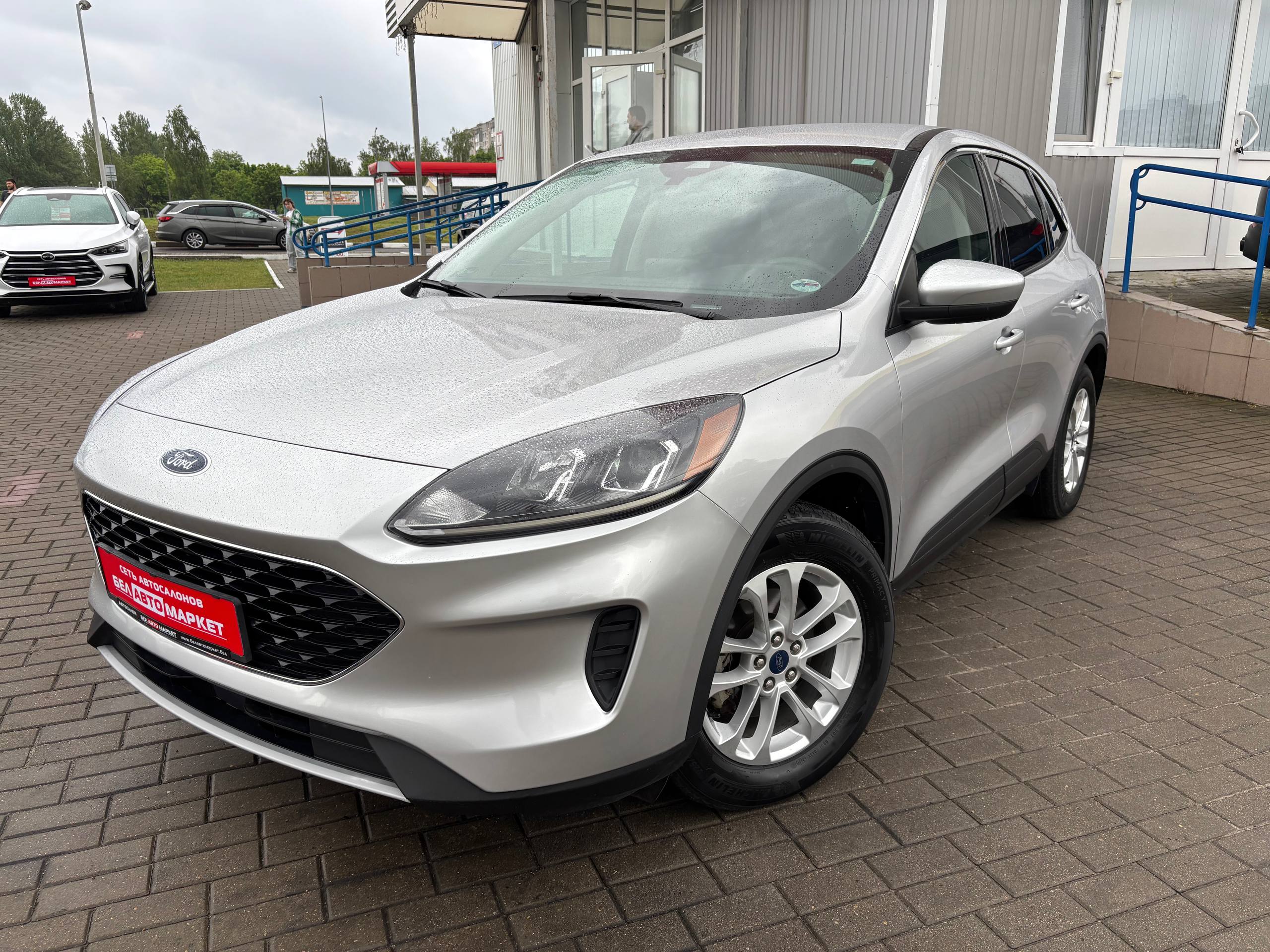 авто с пробегом ford escape 2020