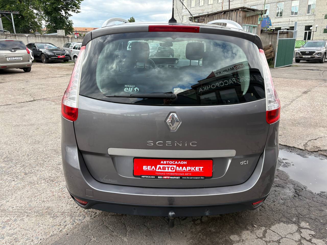 Фото автомобиля 5