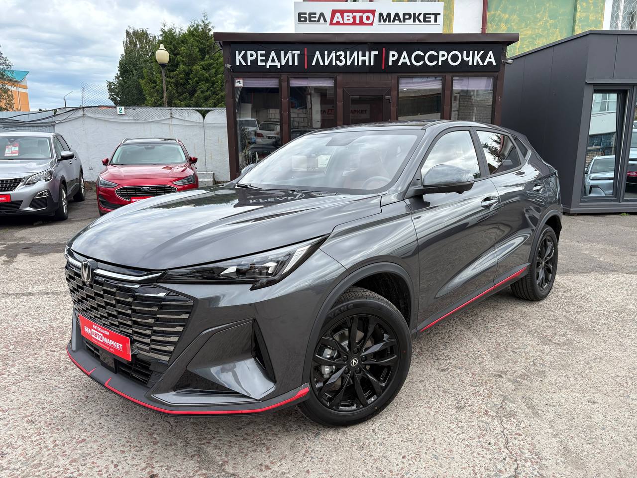 авто с пробегом changan x5 plus 2026