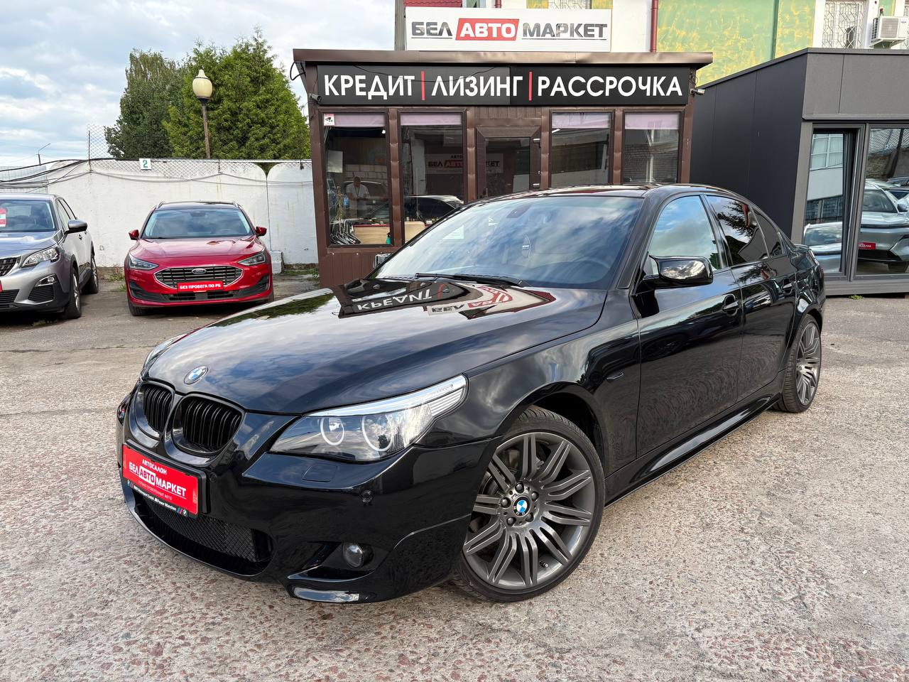 авто с пробегом bmw 5 серия 2005
