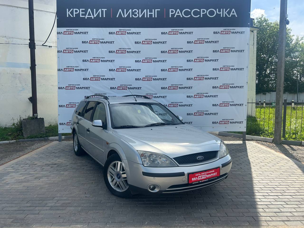 Фото автомобиля 1