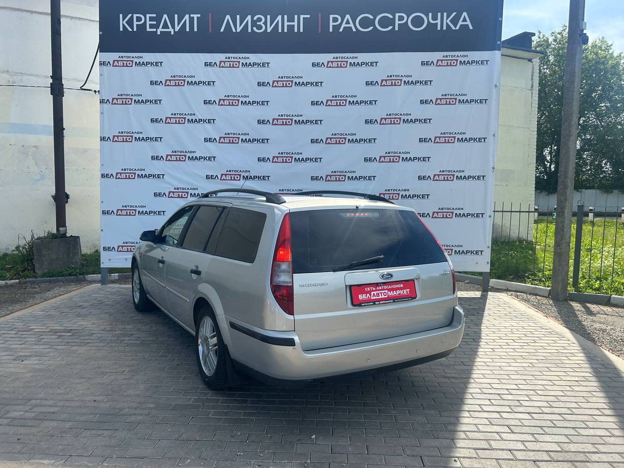 Фото автомобиля 2