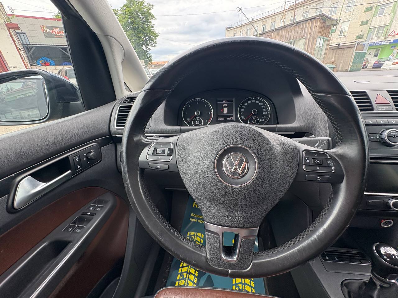 Фото автомобиля 11