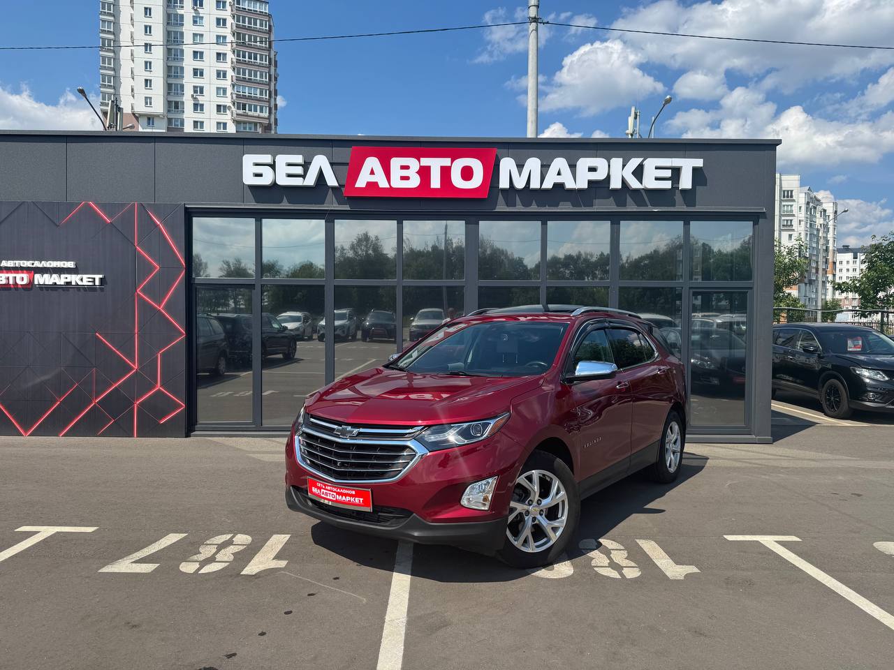 авто с пробегом chevrolet equinox 2019