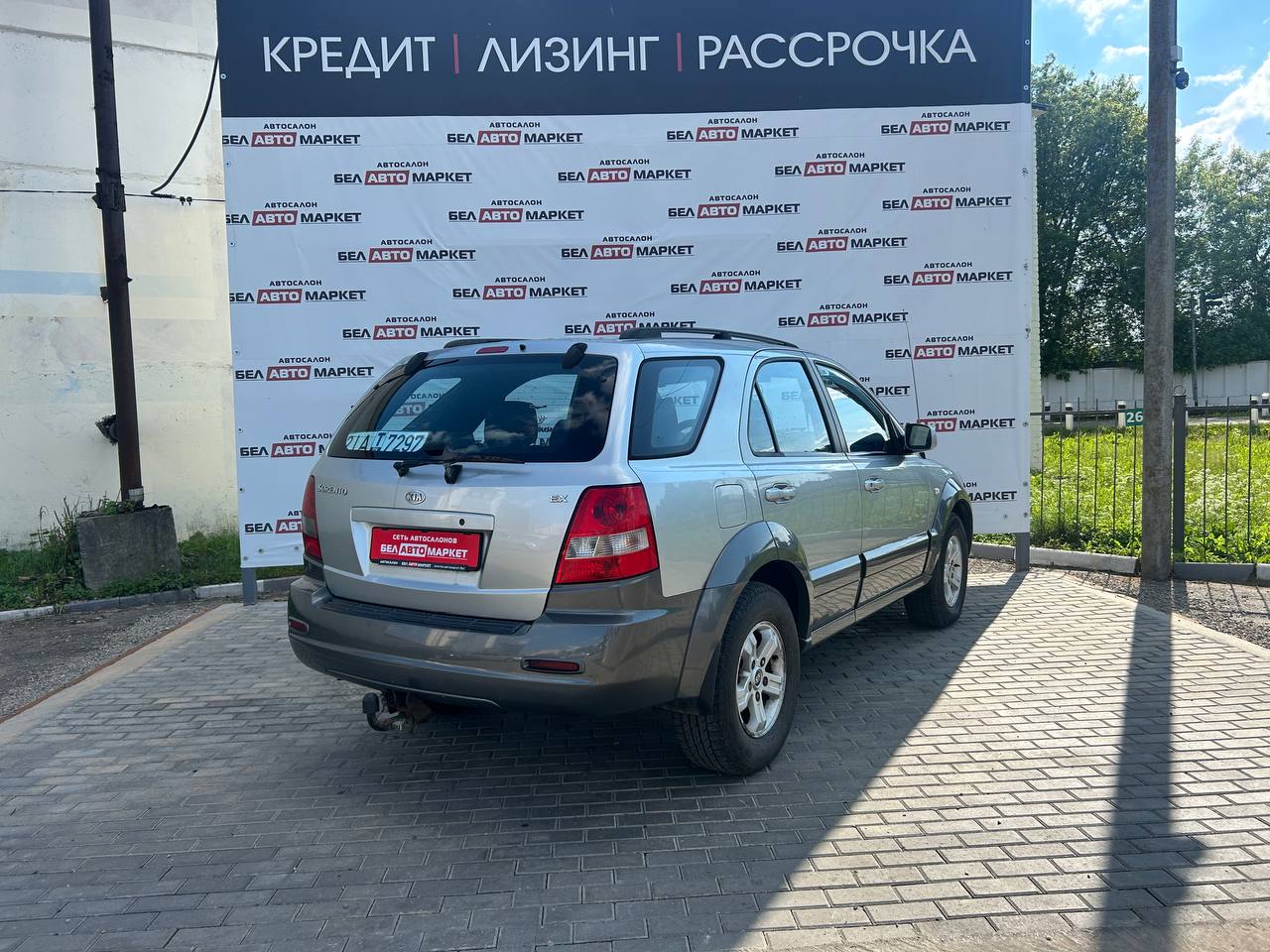 Фото автомобиля 3