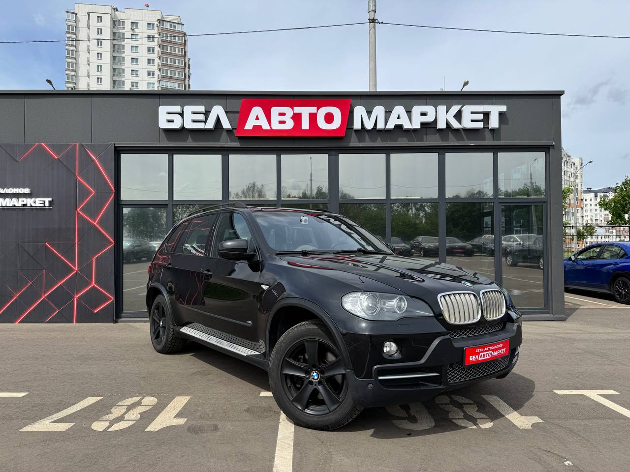 Фото автомобиля 1