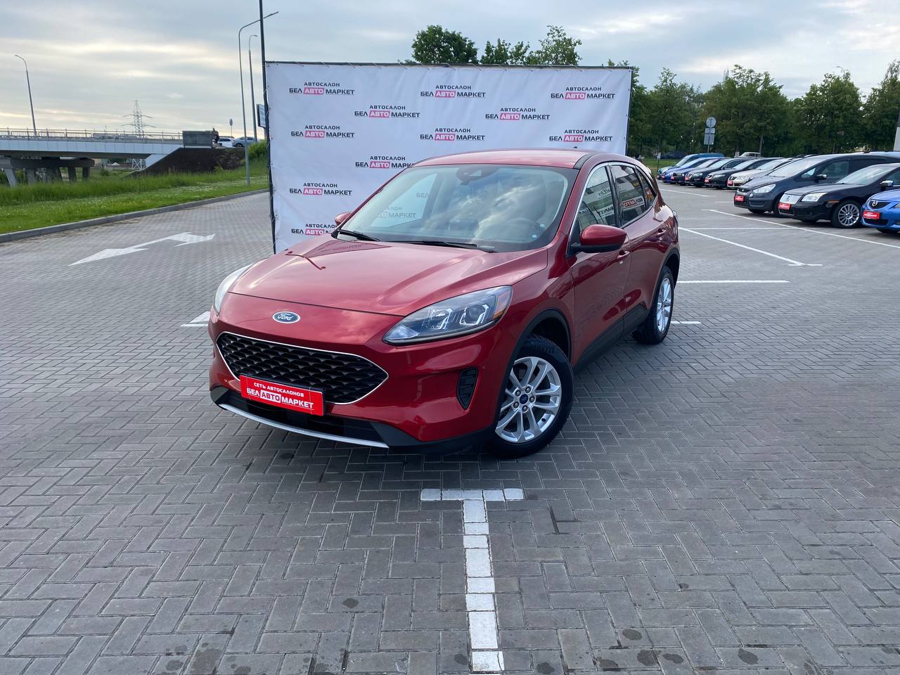 авто с пробегом ford escape 2020