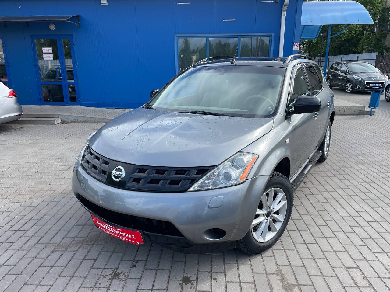 авто с пробегом nissan murano 2005
