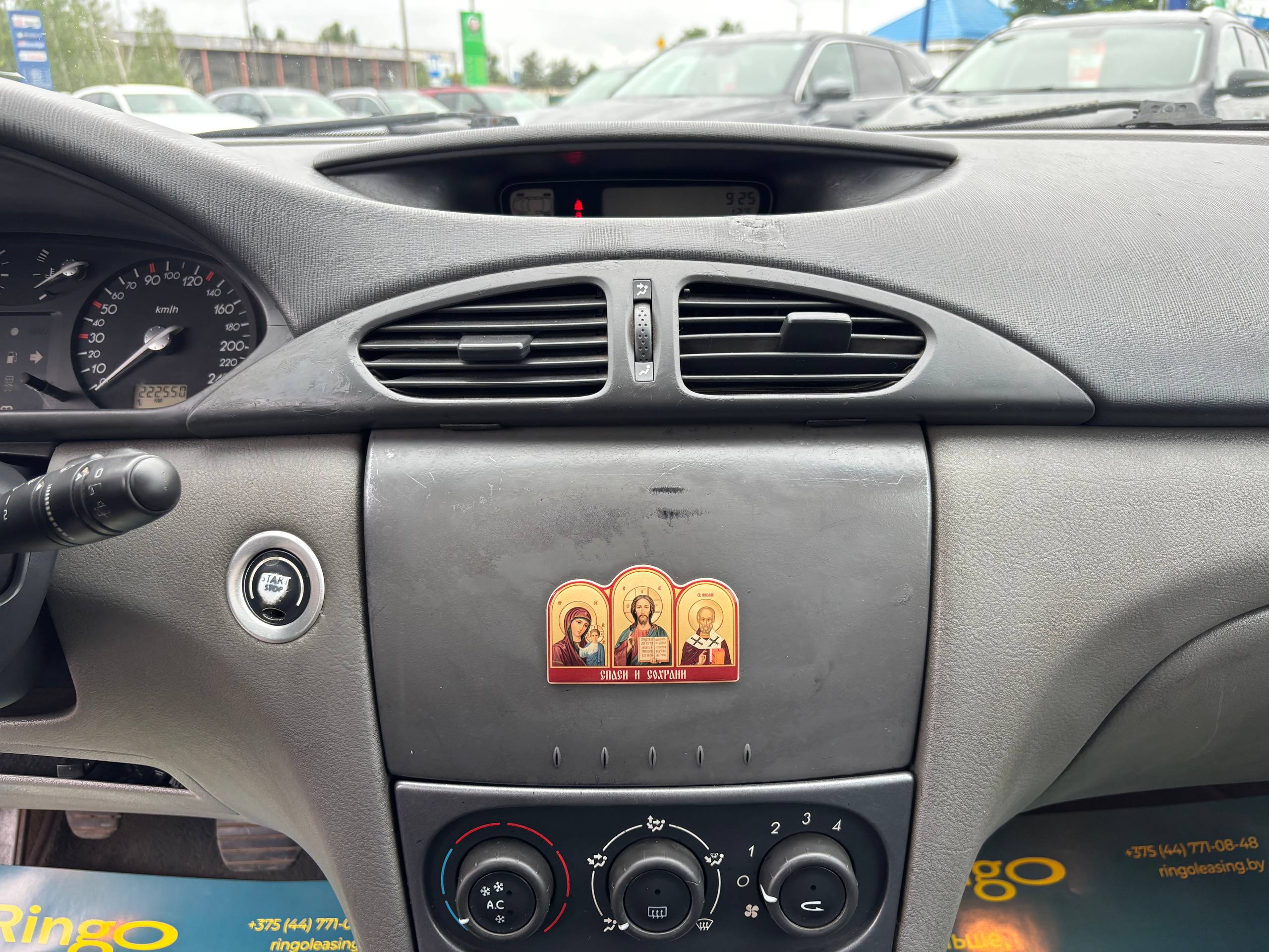 Фото автомобиля 11