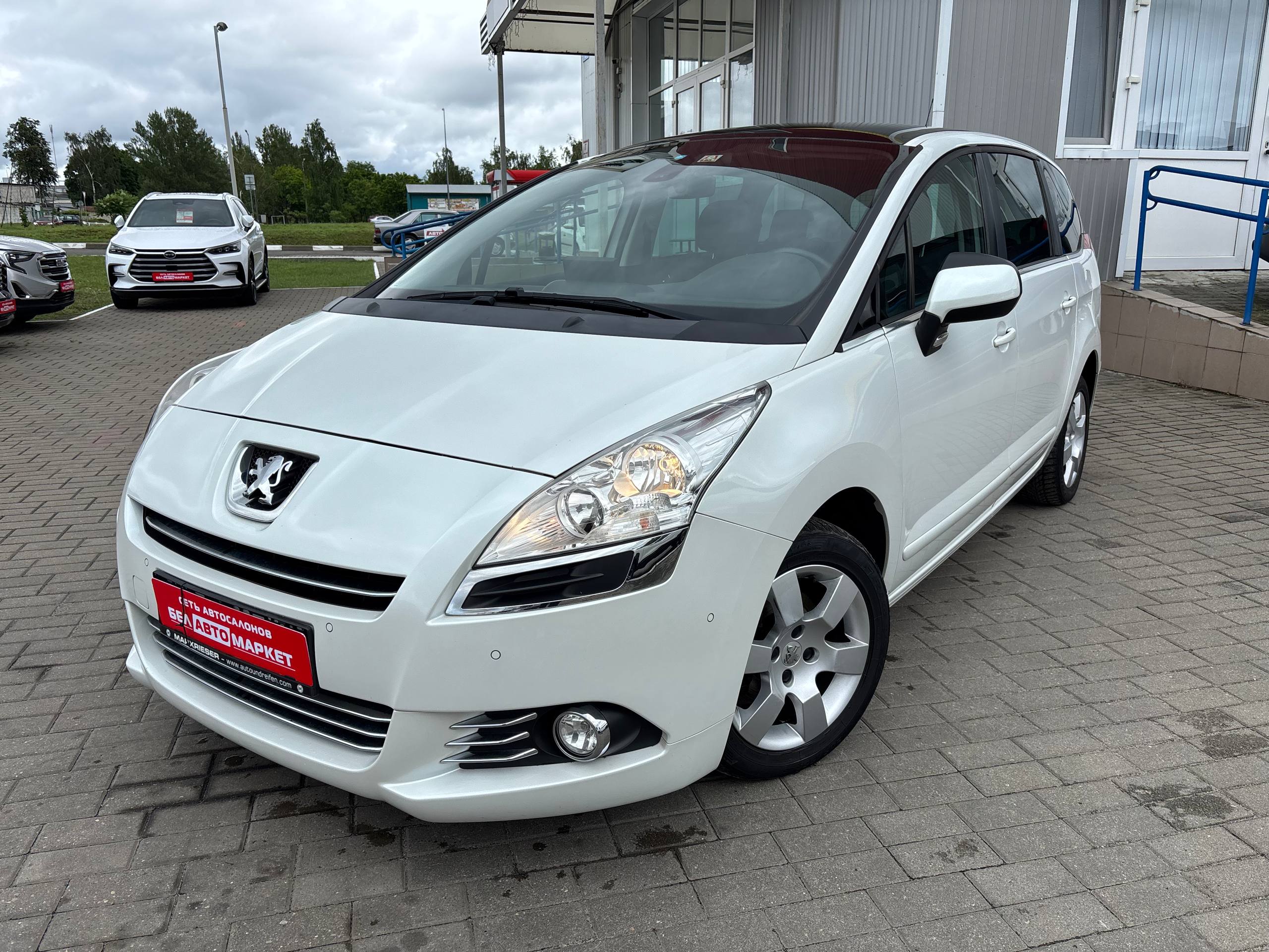 авто с пробегом peugeot 5008 2012