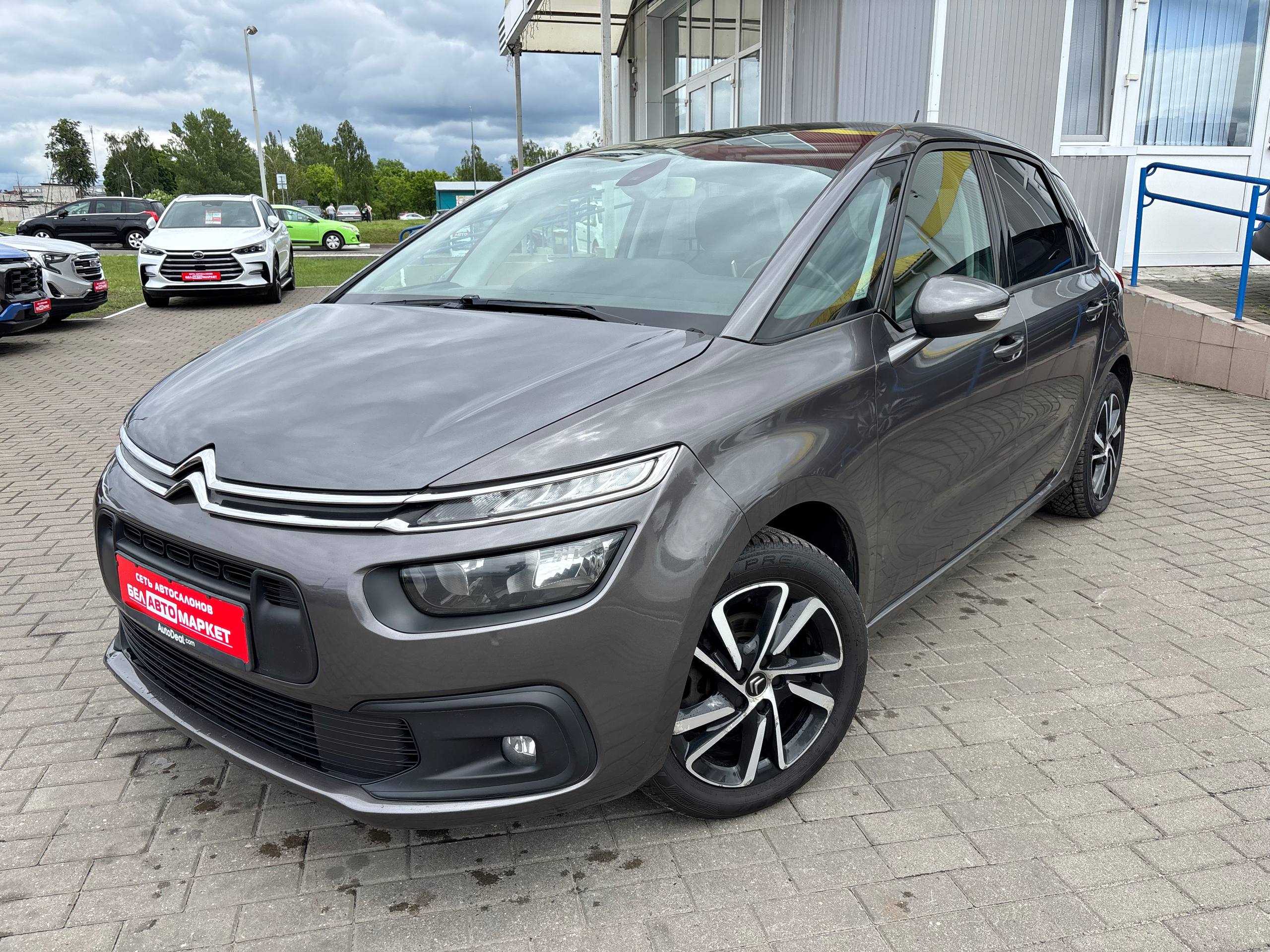авто с пробегом citroen c4 spacetourer 2019
