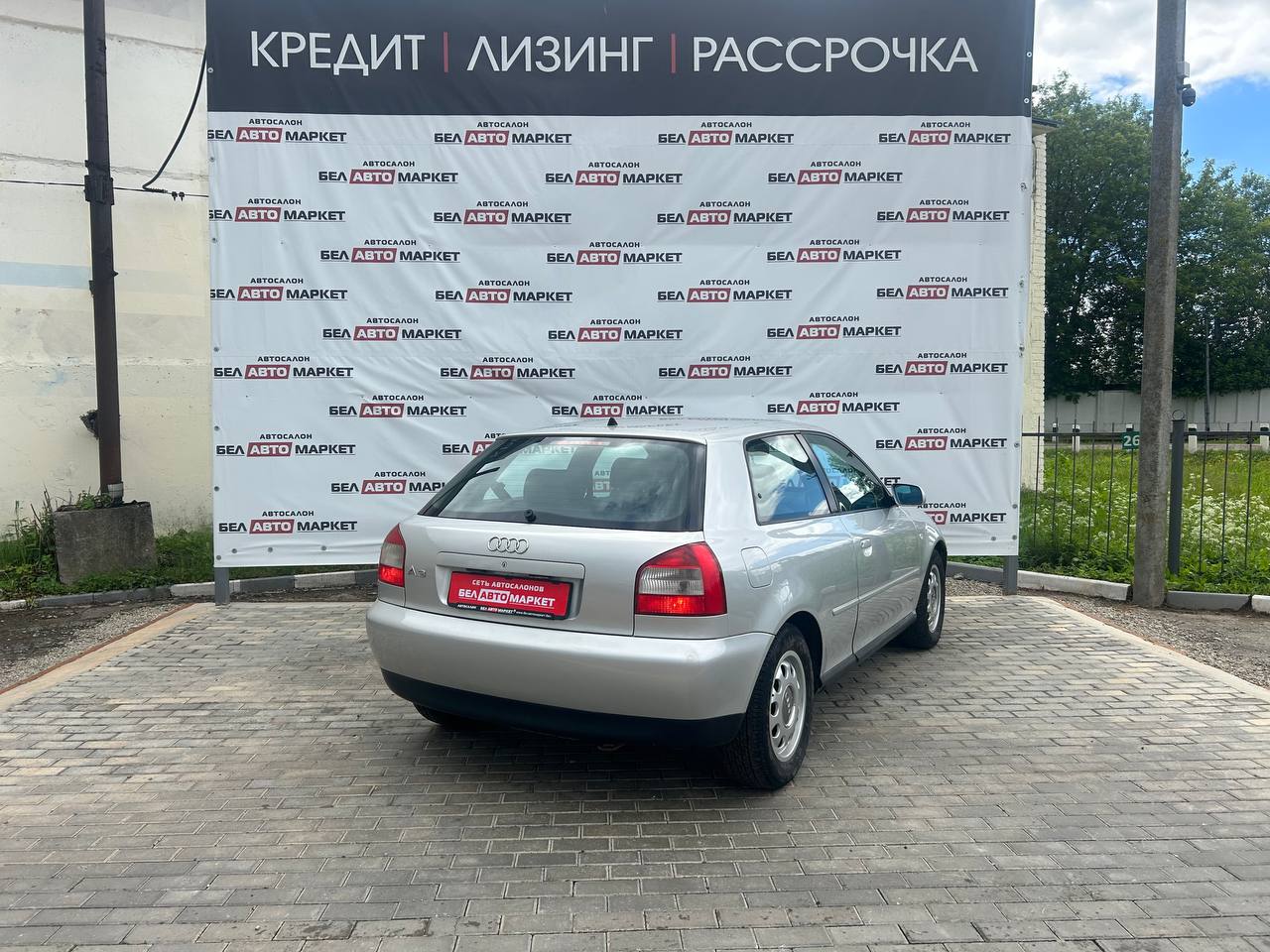 Фото автомобиля 2