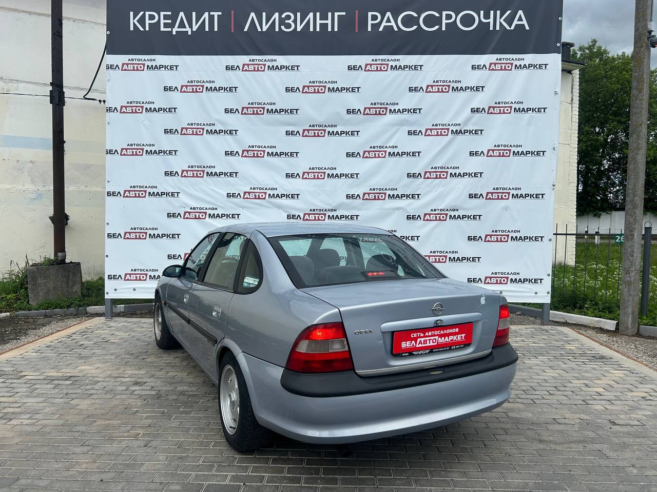 Фото автомобиля 2