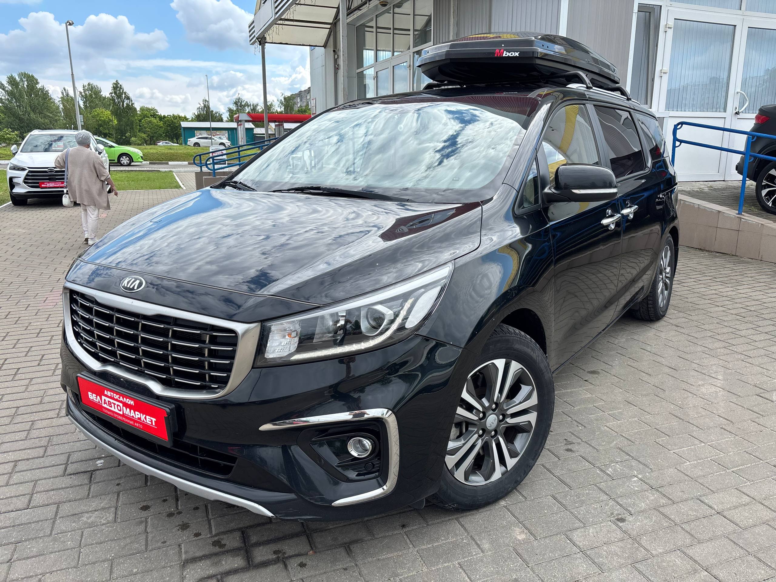 авто с пробегом kia carnival 2018