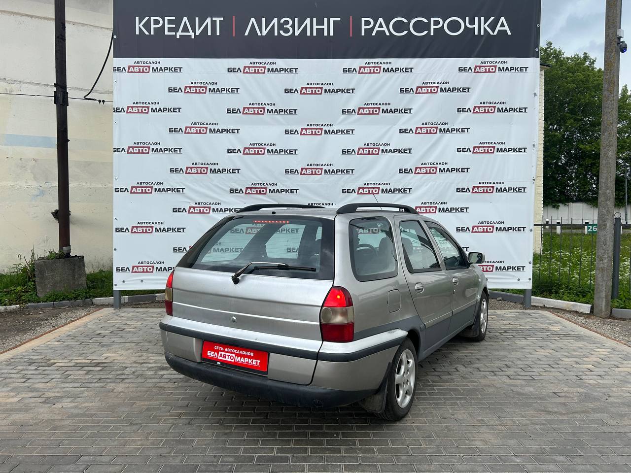 Фото автомобиля 2