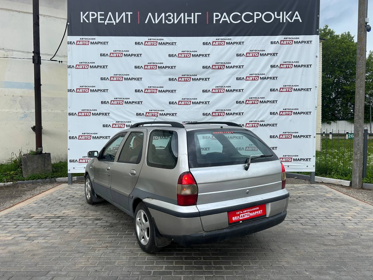 Фото автомобиля 3
