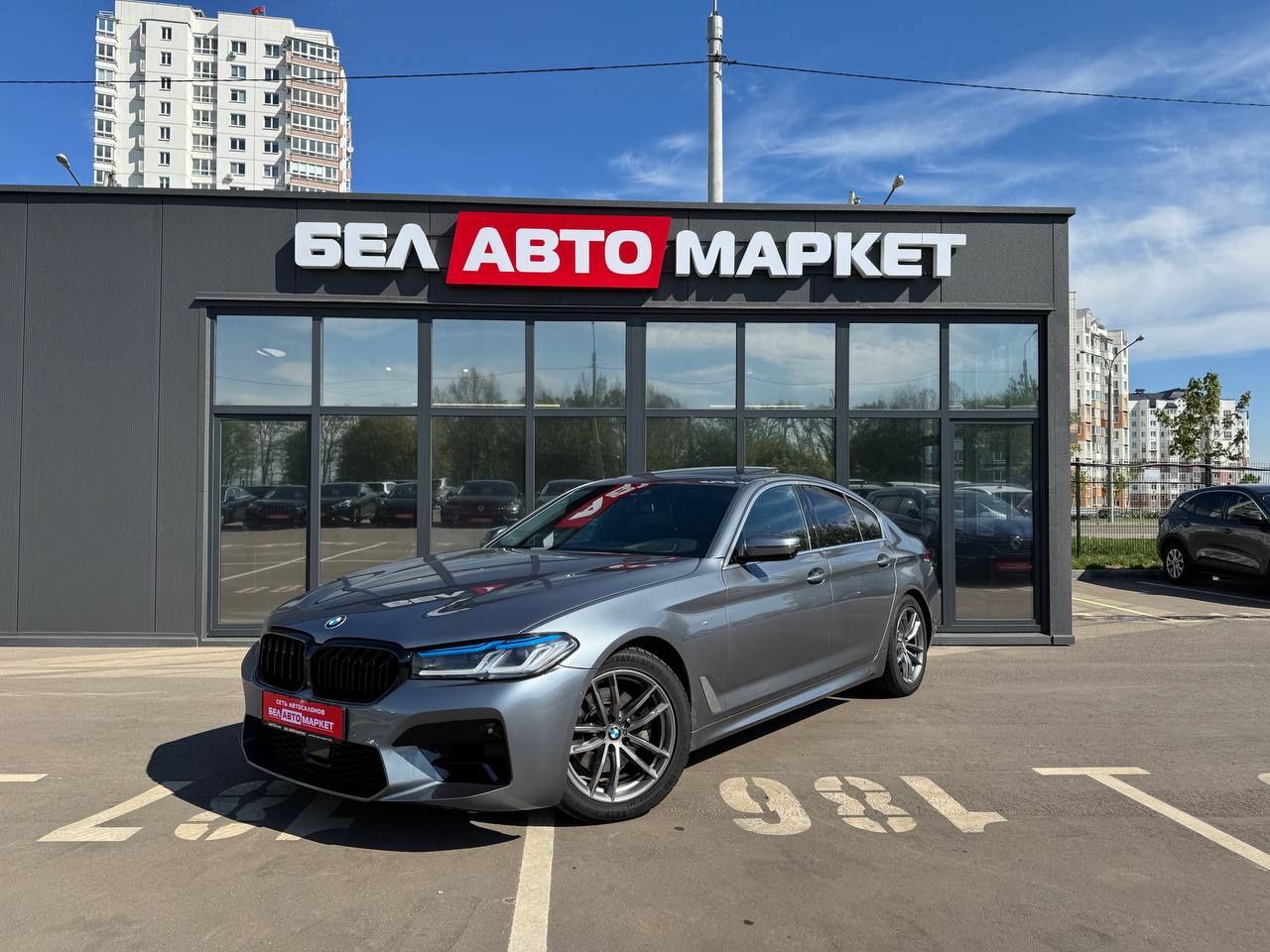 авто с пробегом bmw 5 серия 2020
