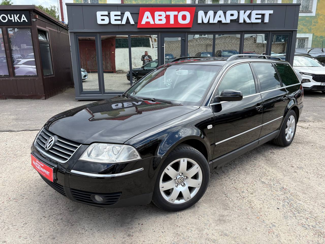 авто с пробегом volkswagen passat 2002