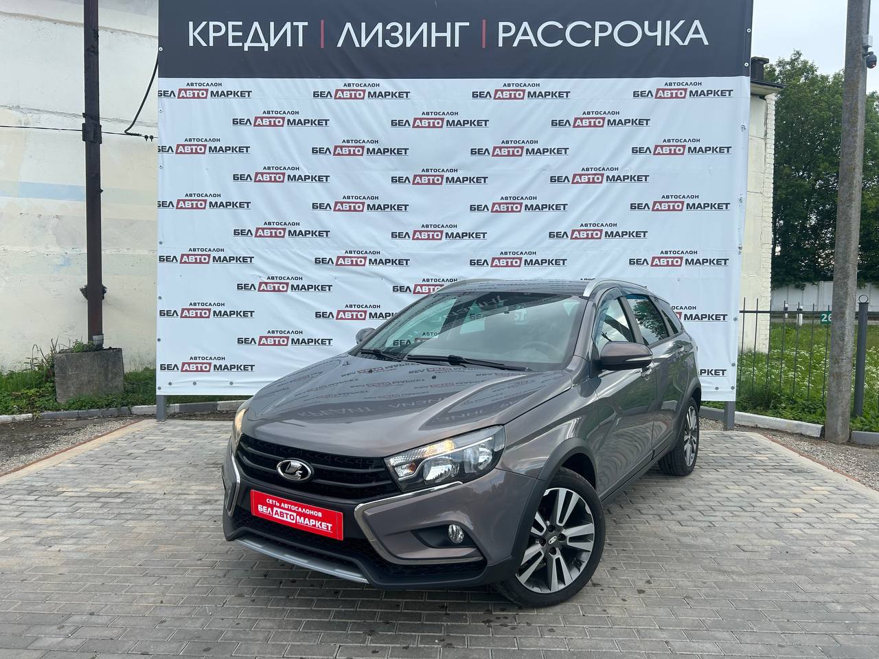 авто с пробегом lada (ВАЗ) vesta 2019