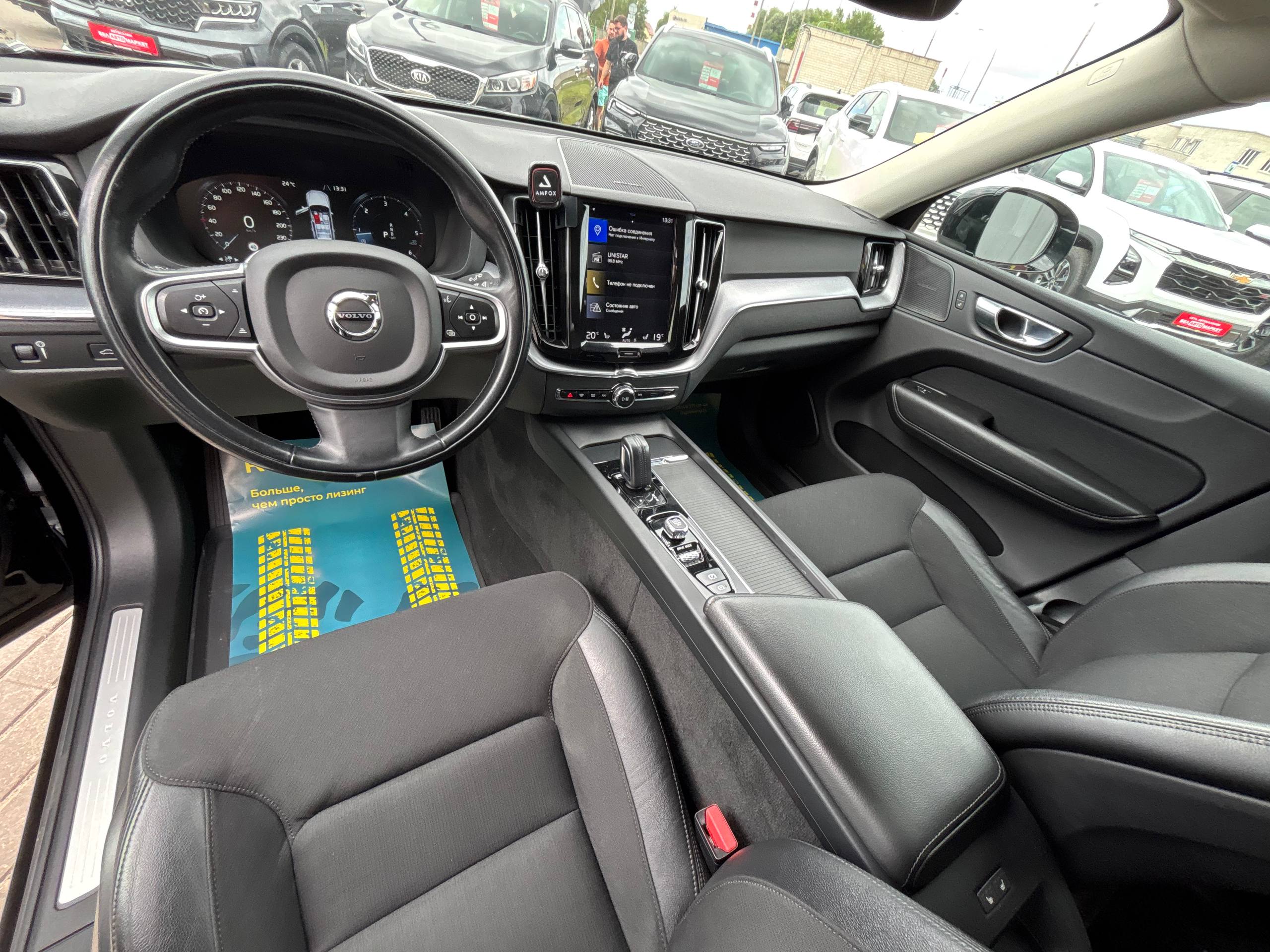 Фото автомобиля 15