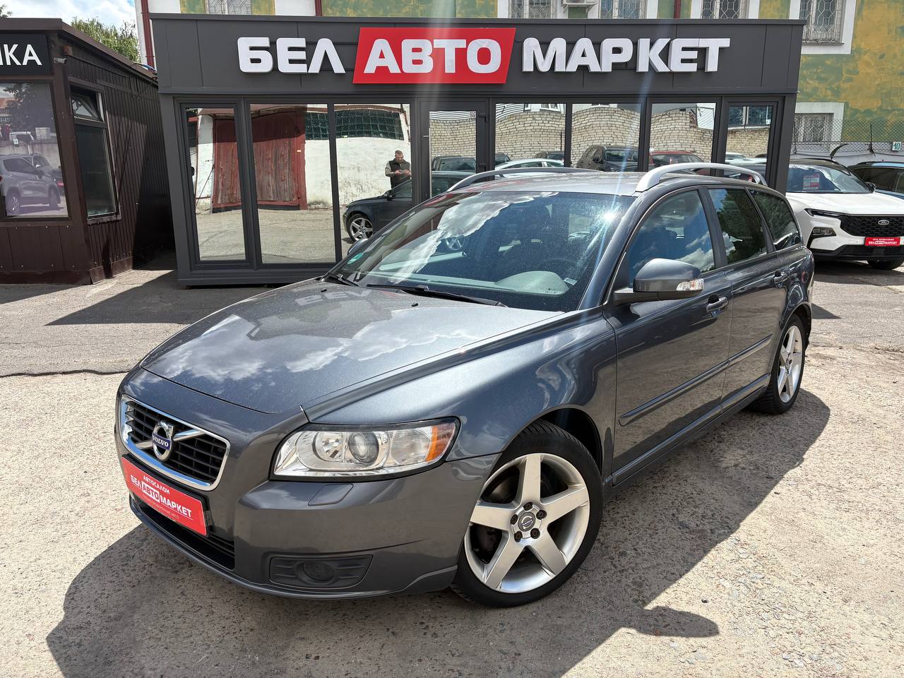 авто с пробегом volvo v50 2012