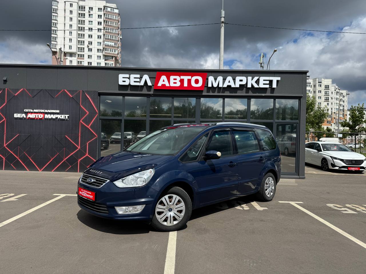 авто с пробегом ford galaxy 2011