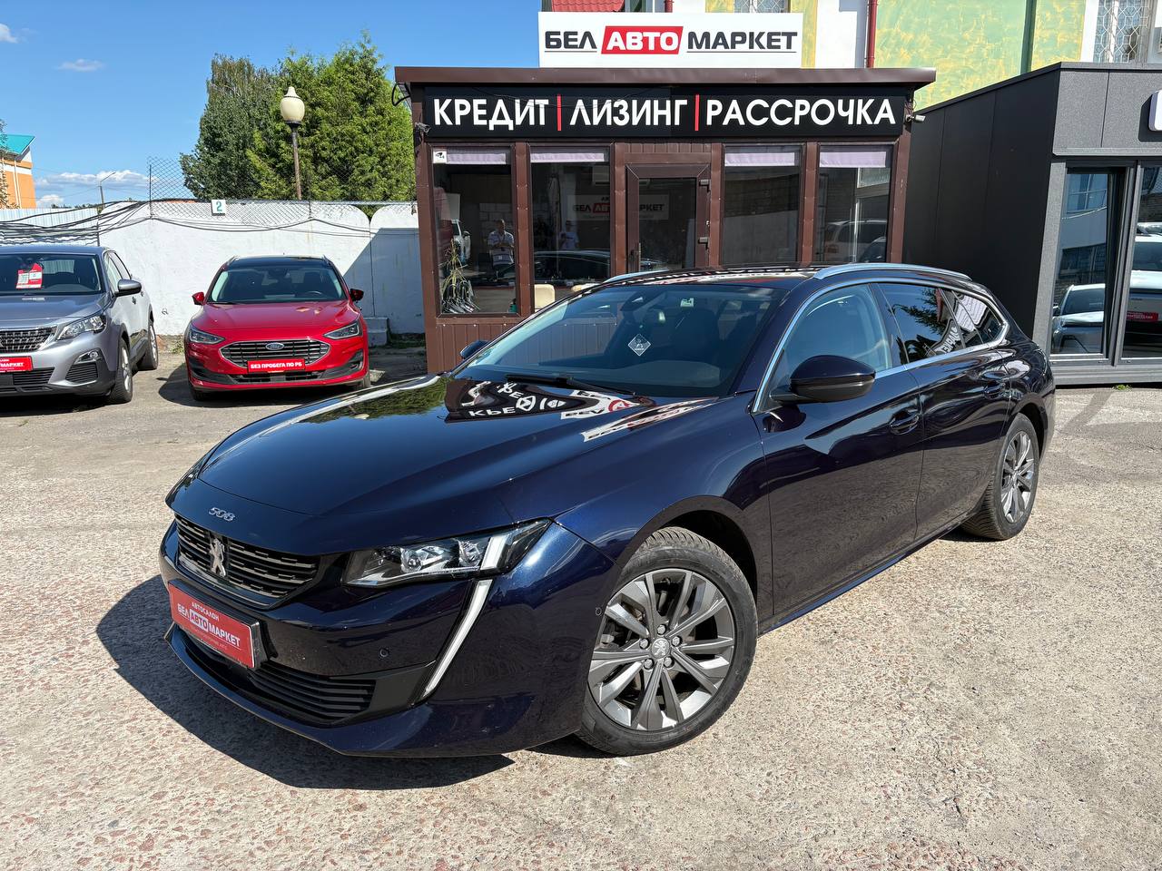 авто с пробегом peugeot 508 2021