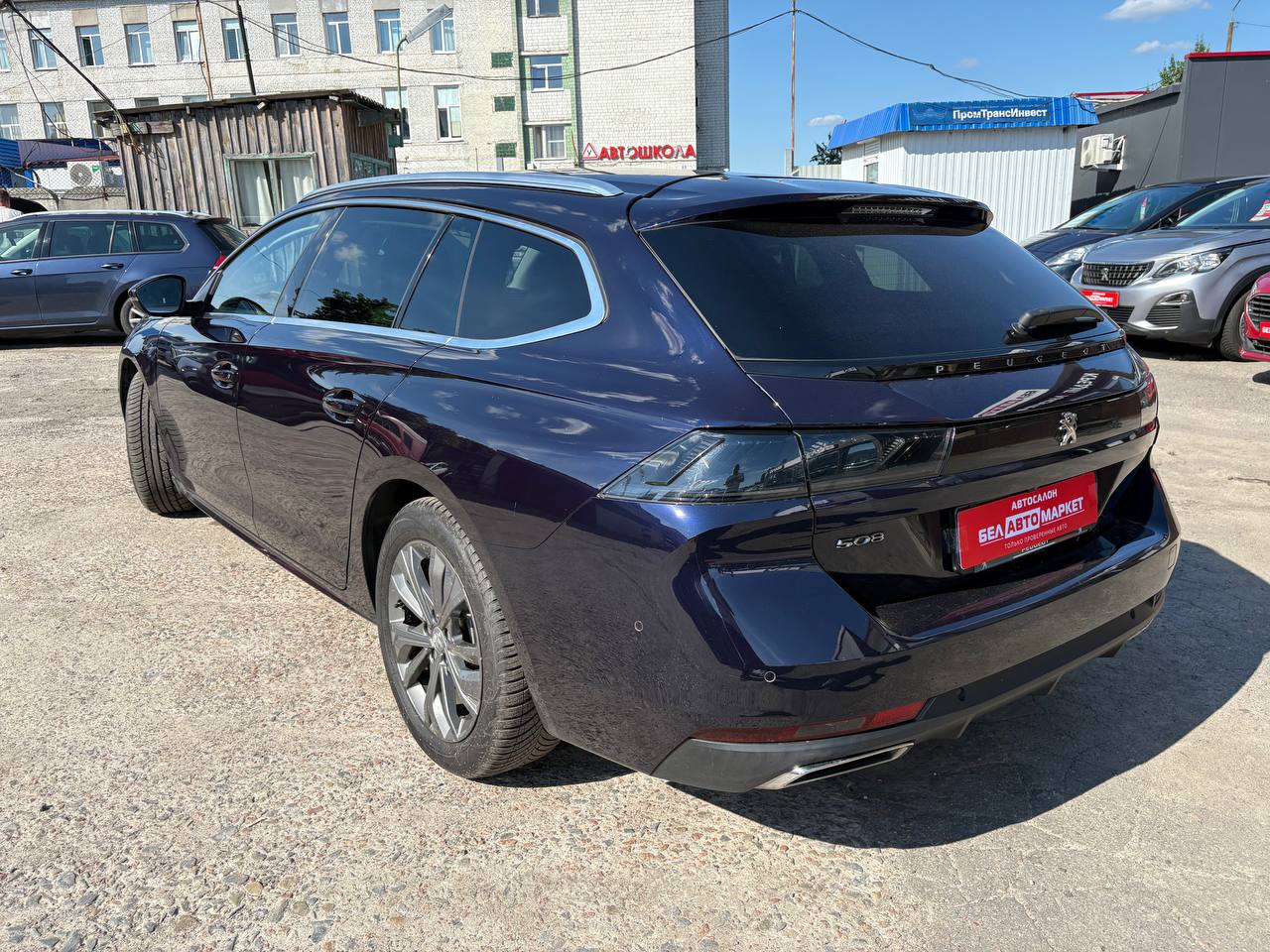 Фото автомобиля 6