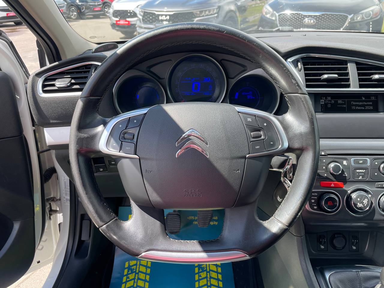 Фото автомобиля 2