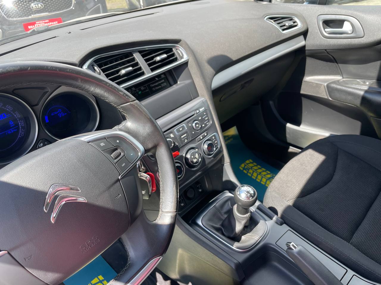 Фото автомобиля 12