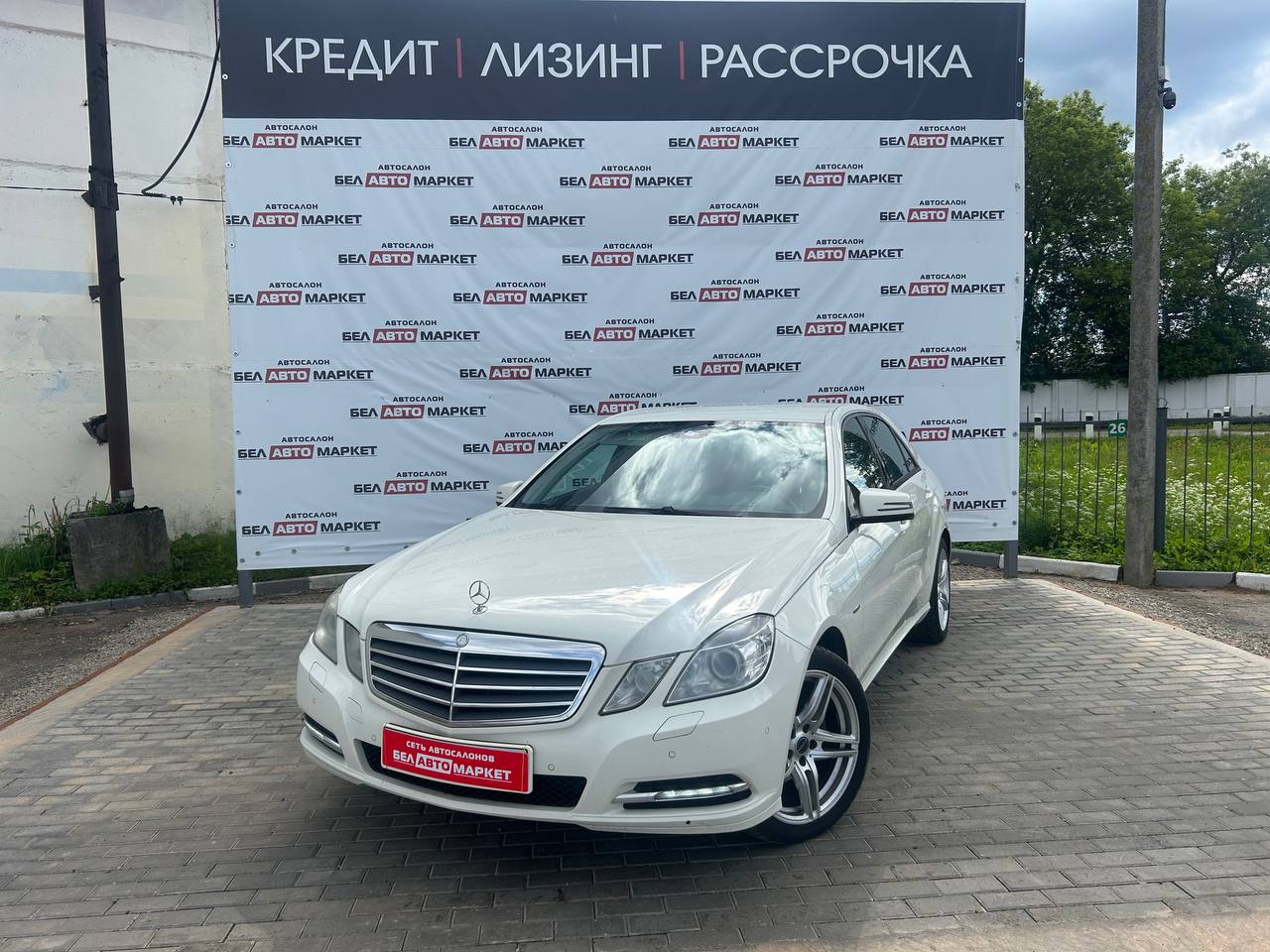 авто с пробегом mercedes-benz e-класс 2011