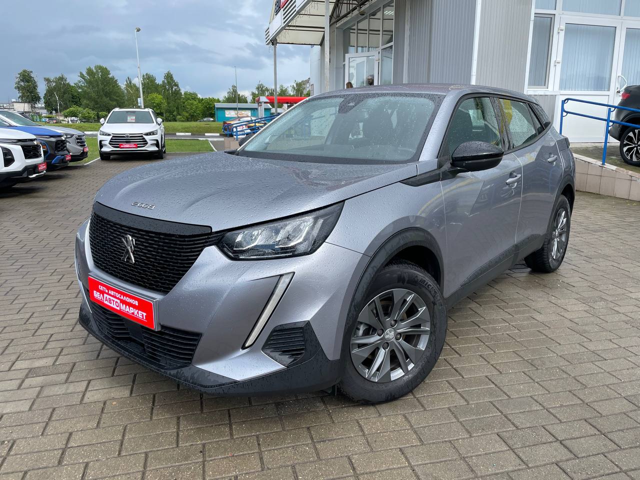 авто с пробегом peugeot 2008 2021