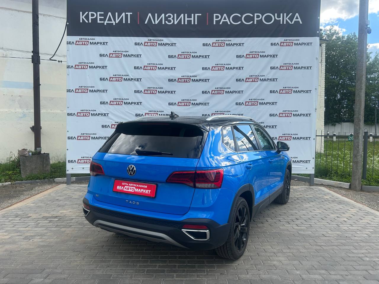 Фото автомобиля 1