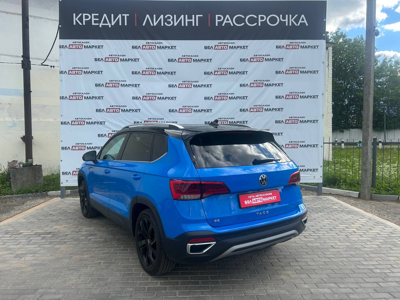 Фото автомобиля 2