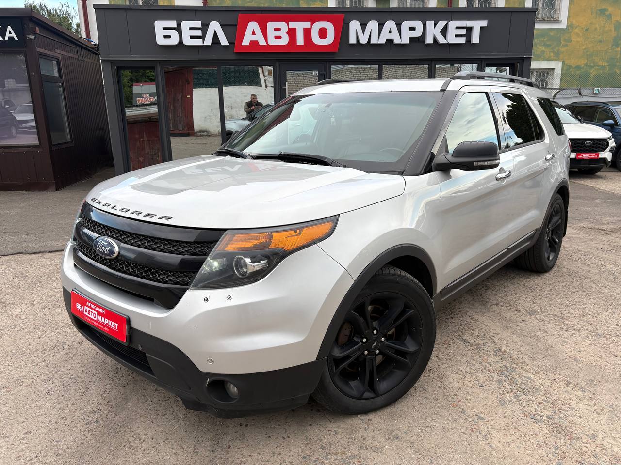 авто с пробегом ford explorer 2013