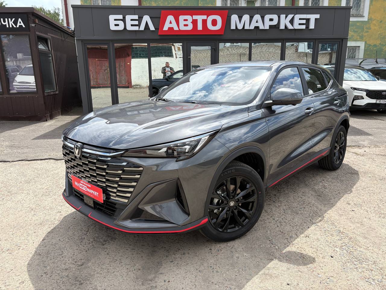 авто с пробегом changan x5 plus 2026