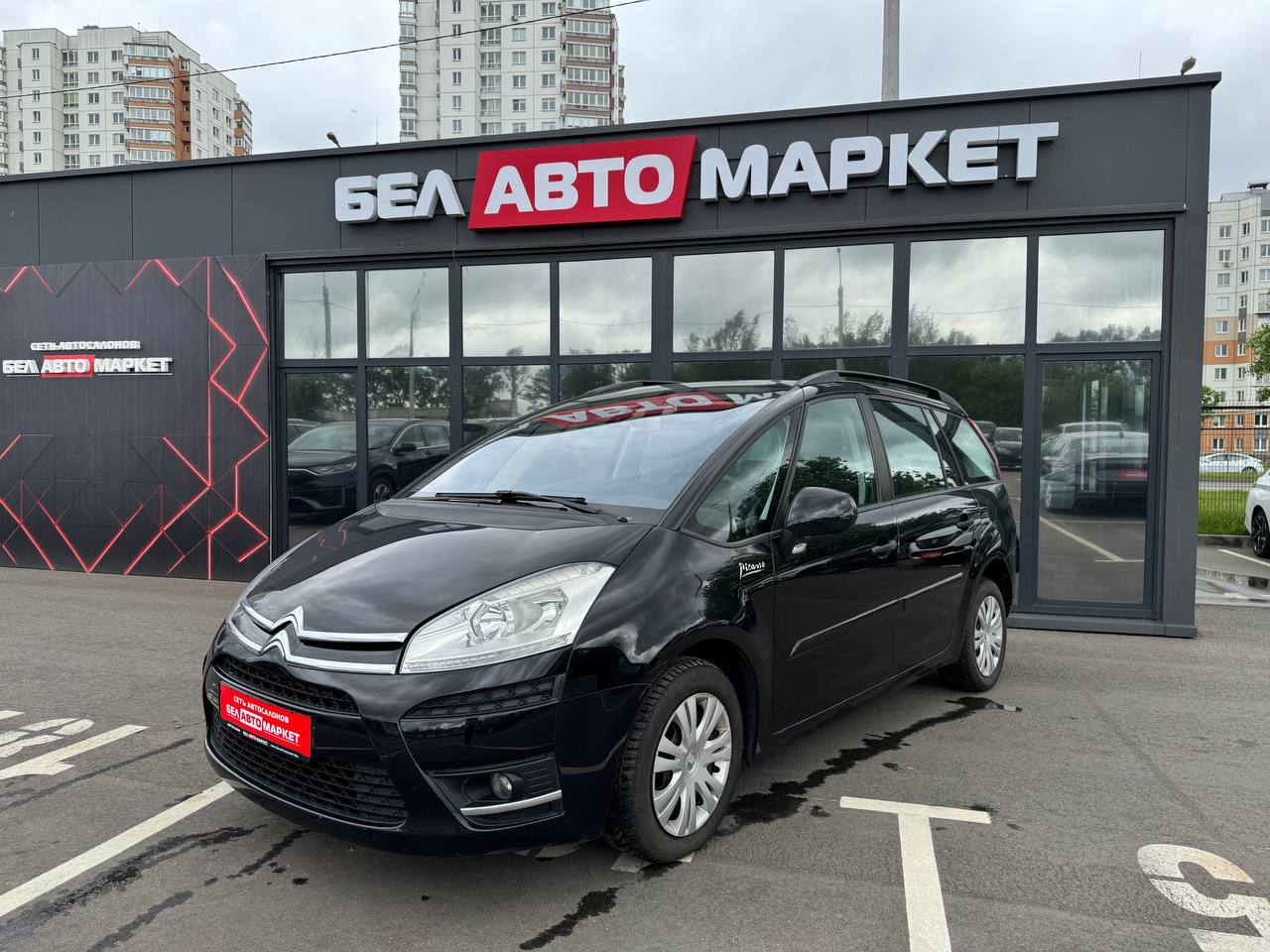 авто с пробегом citroen c4 picasso 2011