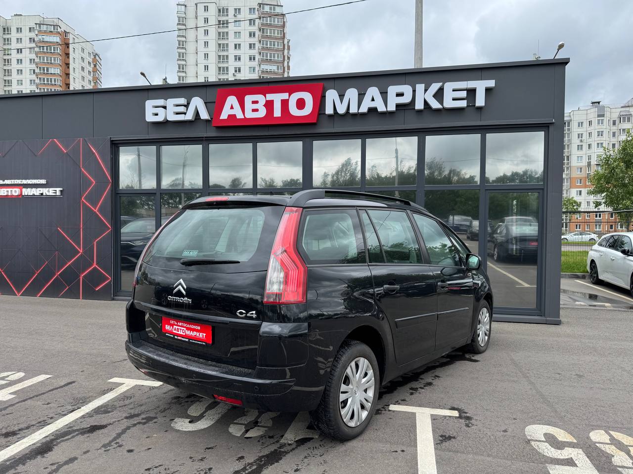Фото автомобиля 5