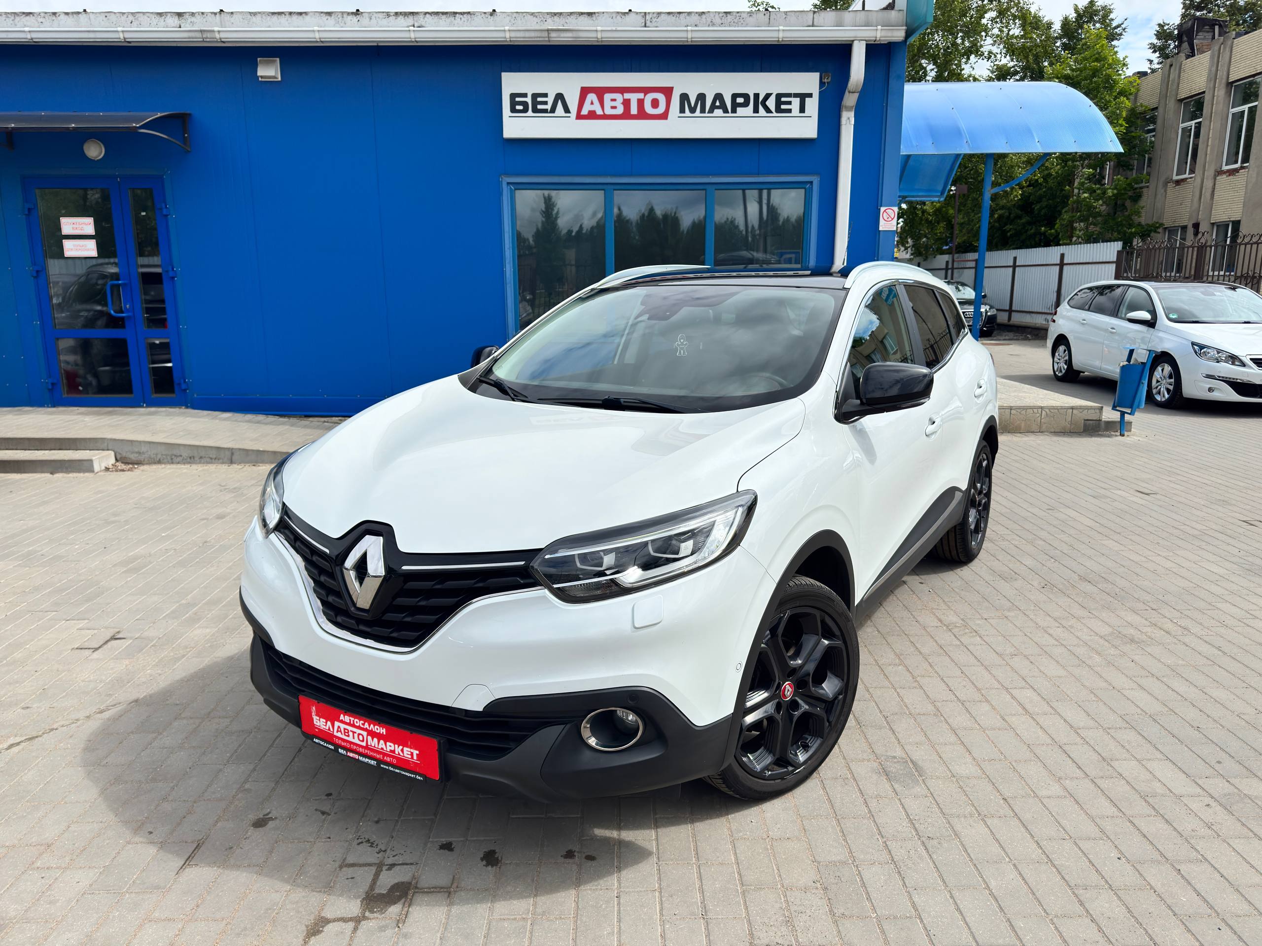 авто с пробегом renault kadjar 2017