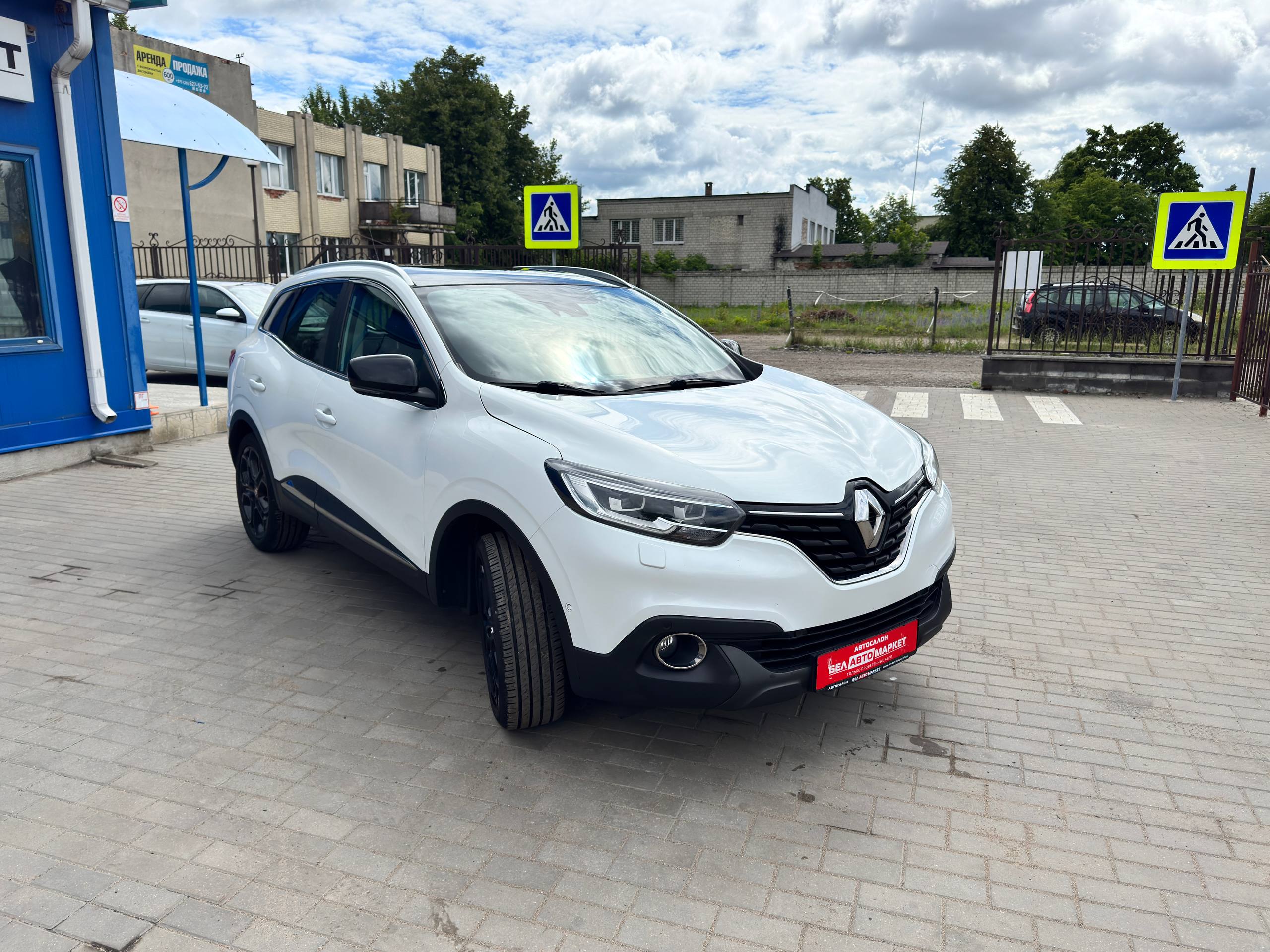 Фото автомобиля 2