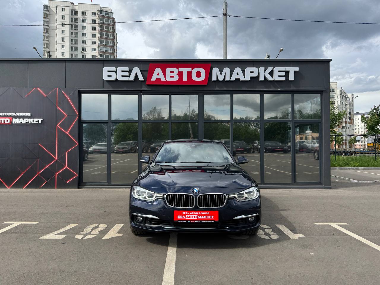 Фото автомобиля 1