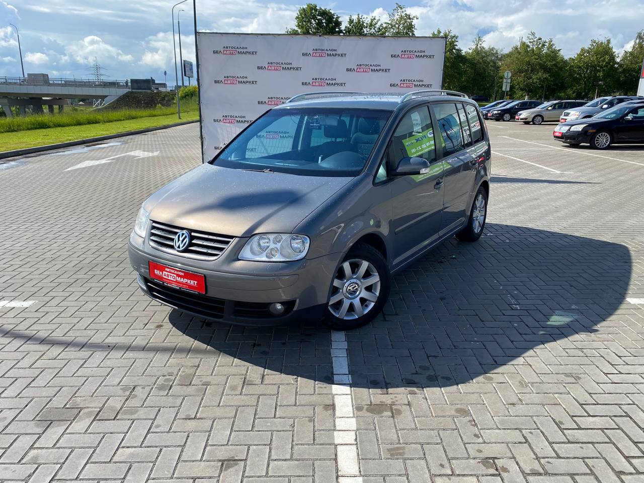 авто с пробегом volkswagen touran 2005