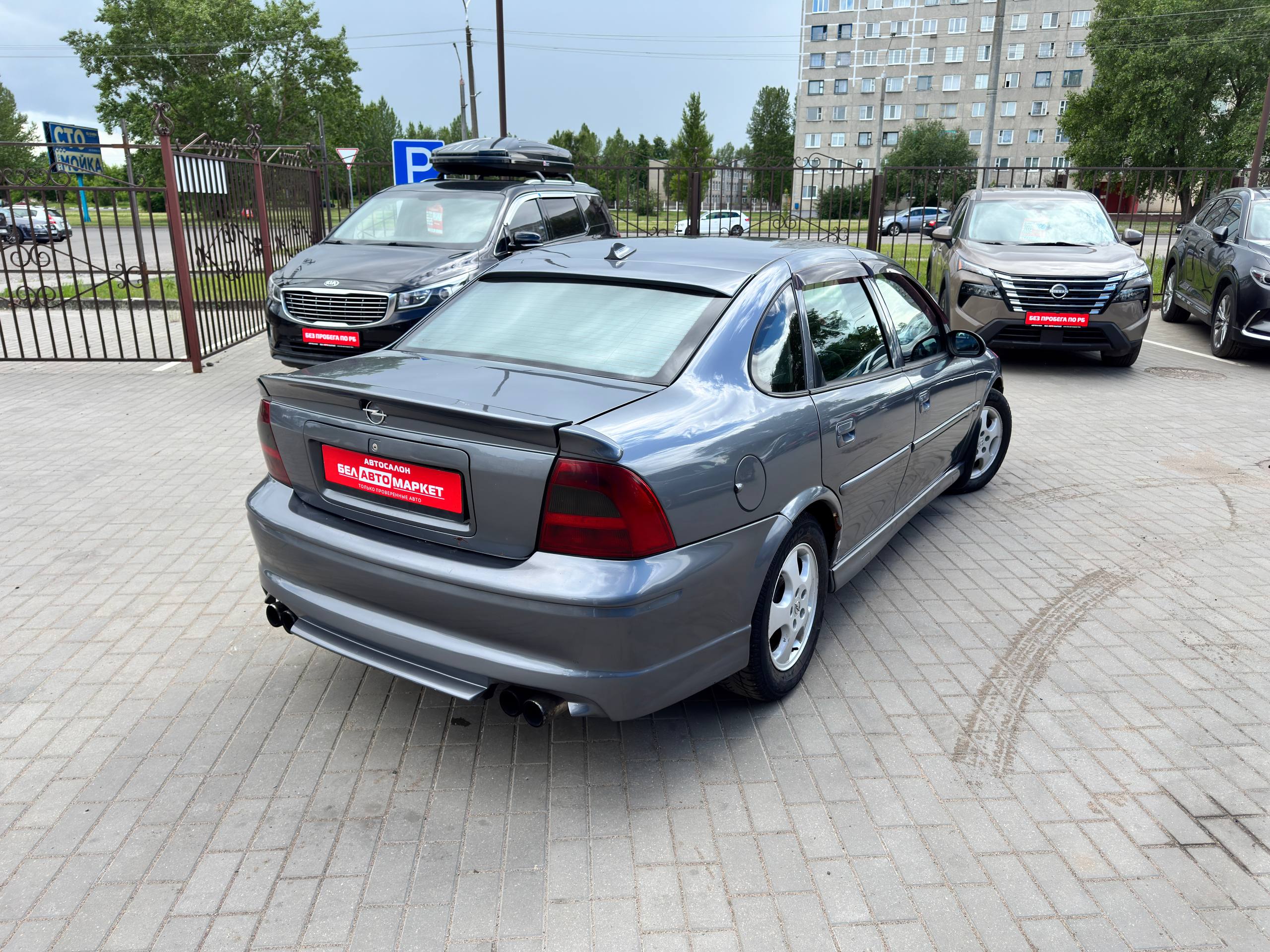 Фото автомобиля 1