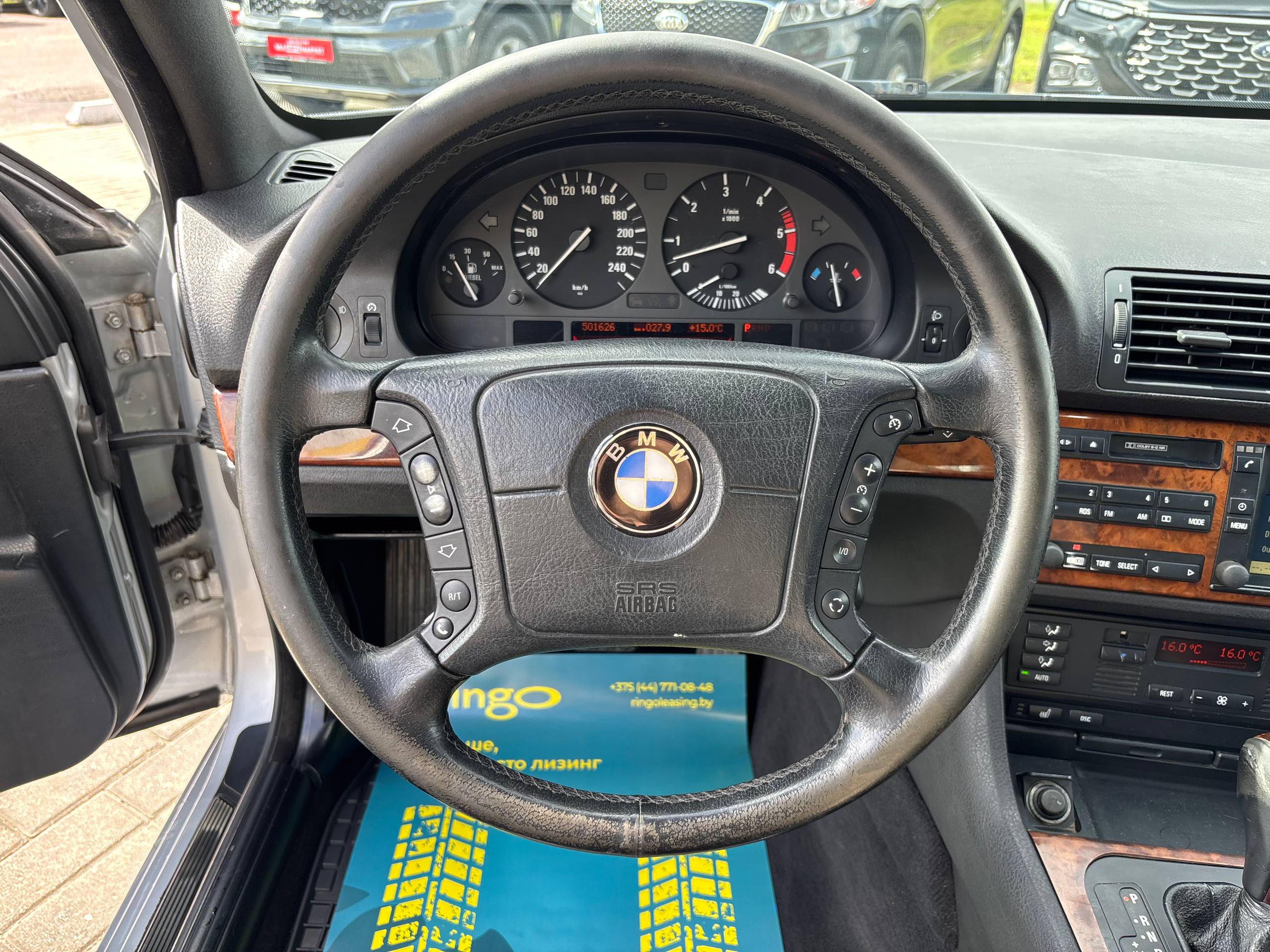 Фото автомобиля 1